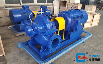 單級雙吸離心泵